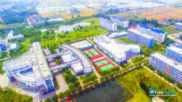 Shanghai Urban Construction Vocational College photo #4