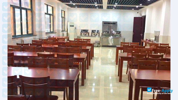Photo de l’Xi'an Employees's University #3