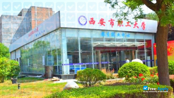 Photo de l’Xi'an Employees's University #4