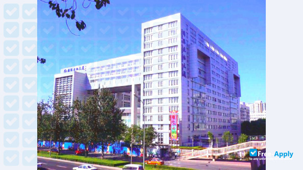 Foto de la College of International Education Capital Normal University #3