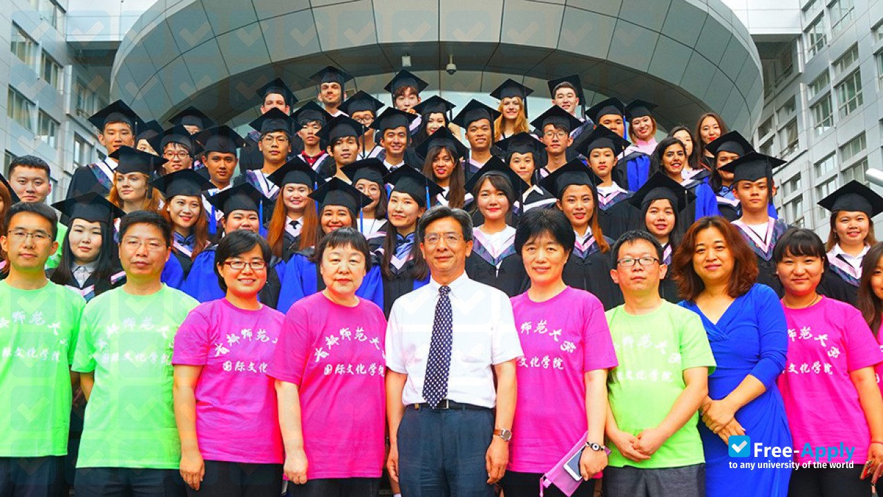 Foto de la College of International Education Capital Normal University #9