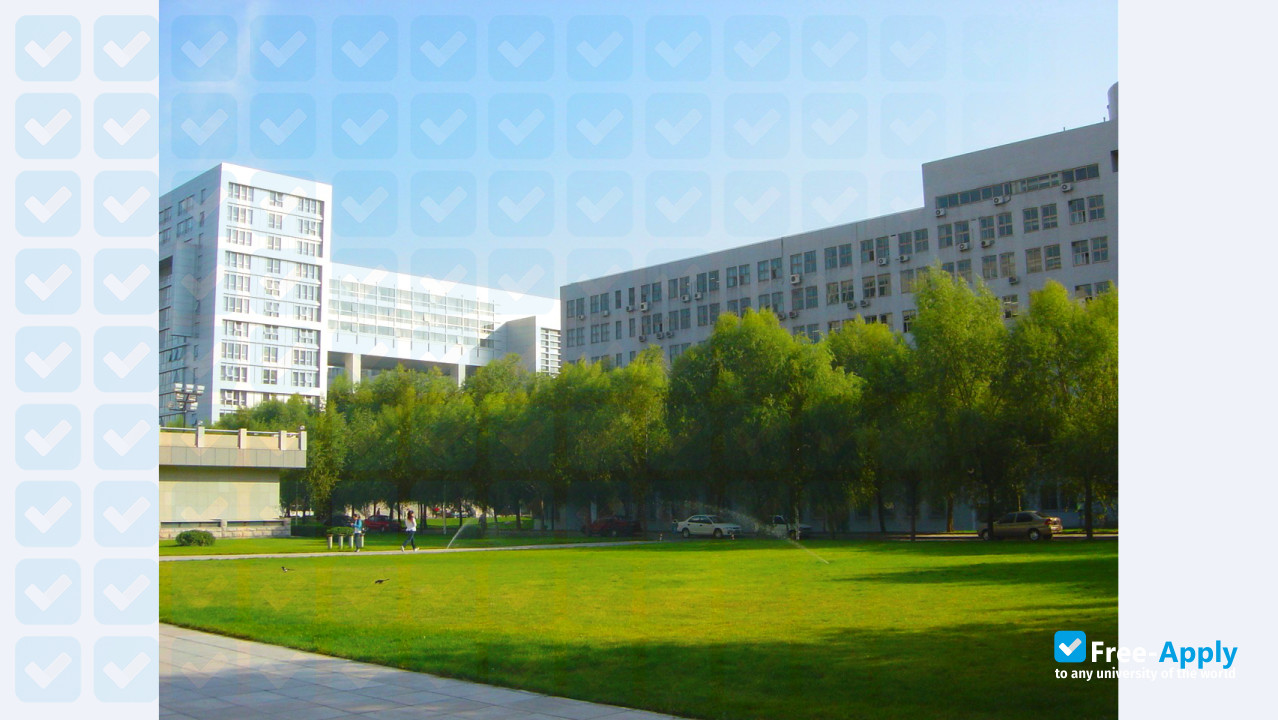 College of International Education Capital Normal University photo