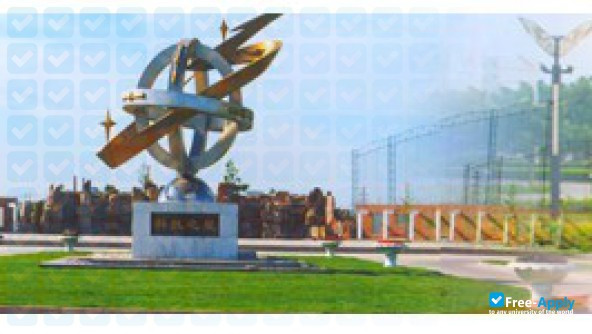 The National University Science and Technology Park of Yanshan University фотография №3