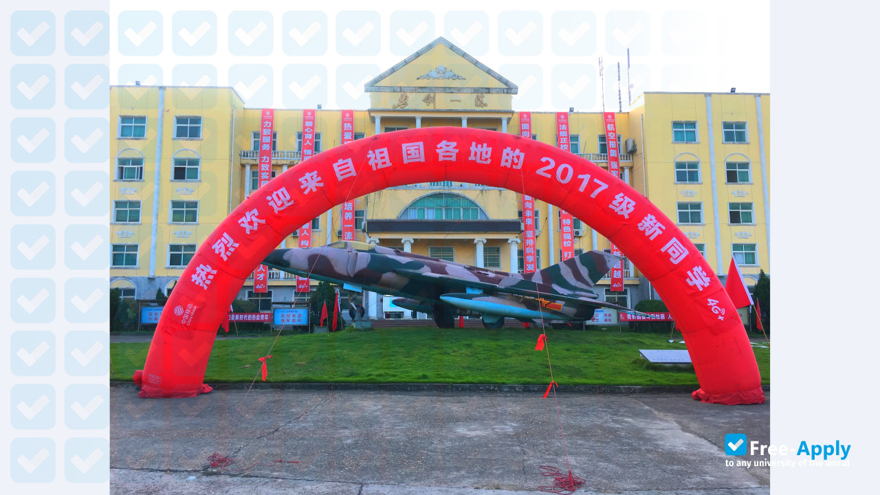 Jiangxi Aviation Vocational & Technical College photo #4