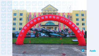 Jiangxi Aviation Vocational & Technical College thumbnail #3