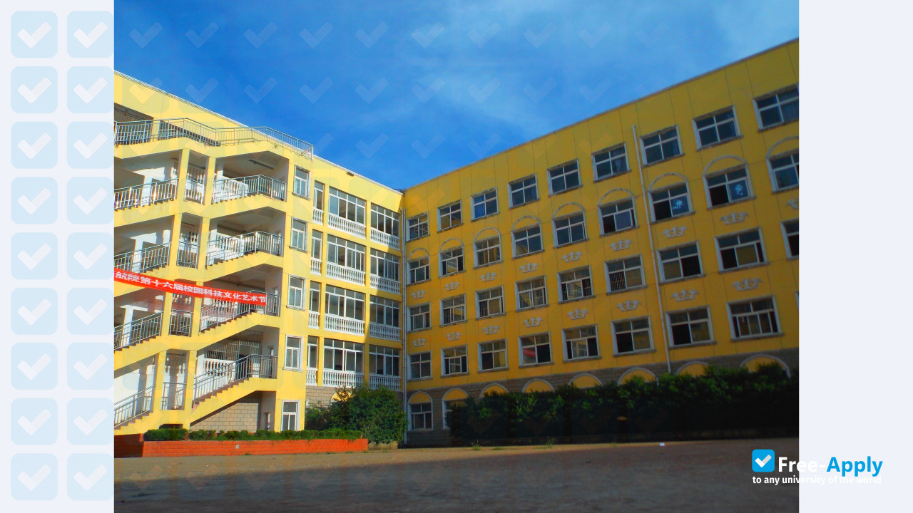 Photo de l’Jiangxi Aviation Vocational & Technical College