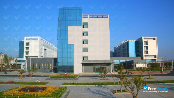 Shandong College of Traditional Chinese Medicine photo #8