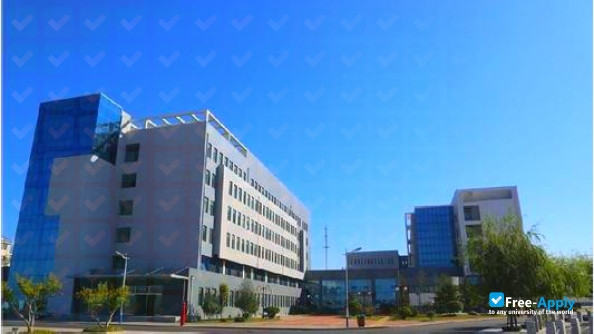 Shandong College of Traditional Chinese Medicine photo #12