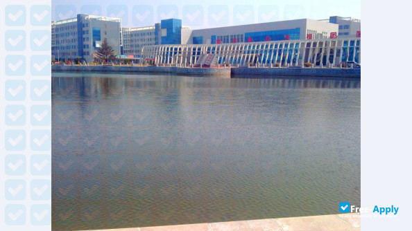 Shandong College of Traditional Chinese Medicine photo #9