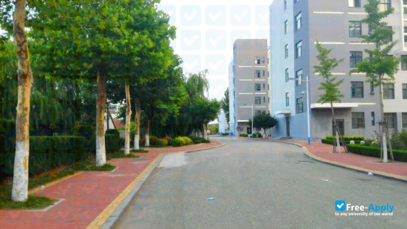 Shandong College of Traditional Chinese Medicine photo #2