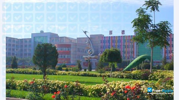 Photo de l’Wuwei Occupational College #7
