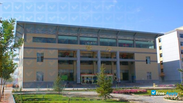 Photo de l’Wuwei Occupational College #3