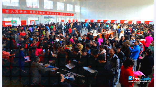 Photo de l’Wuwei Occupational College #6