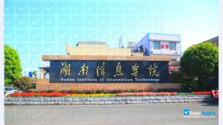 Hunan Institue of Information Technology vignette #2