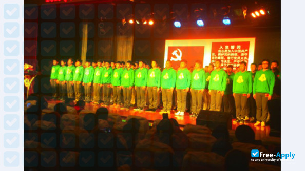 Hunan Institue of Information Technology photo #3
