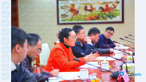 Foto de la Hunan Institue of Information Technology