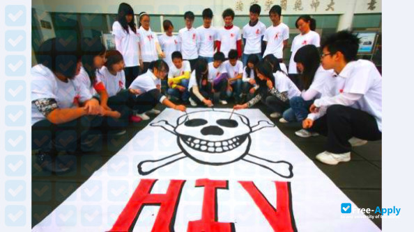 Chongqing Creation Vocational College photo