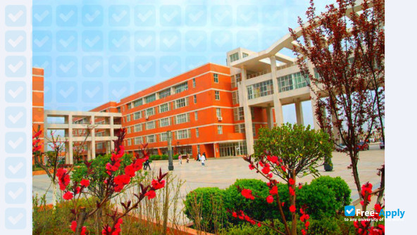 Photo de l’Xi'An Medical University #2