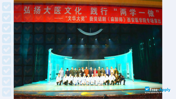 Photo de l’Xi'An Medical University #5