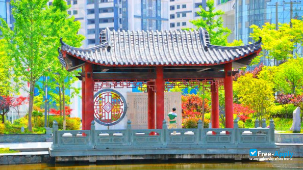 Hanjiang Normal University photo #3
