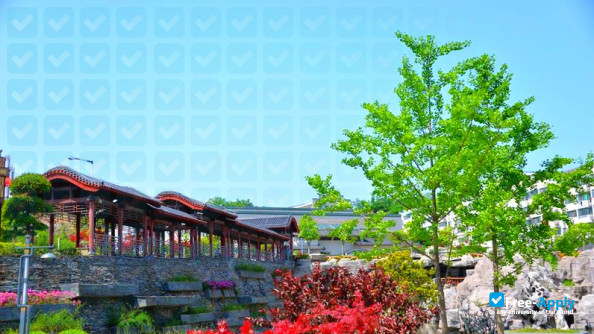 Hanjiang Normal University photo #1