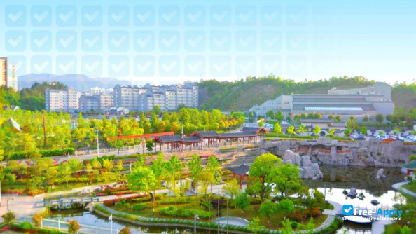 Hanjiang Normal University photo #4