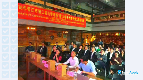 Foto de la Quanzhou Institute of Information Engineering