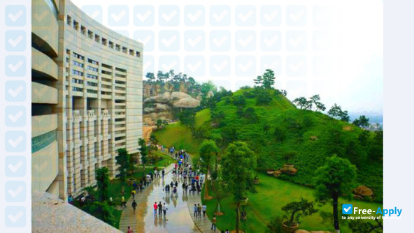 Quanzhou Institute of Information Engineering photo #4