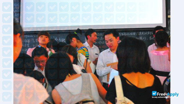 Photo de l’Chengdu Institute Sichuan International Studies University #12