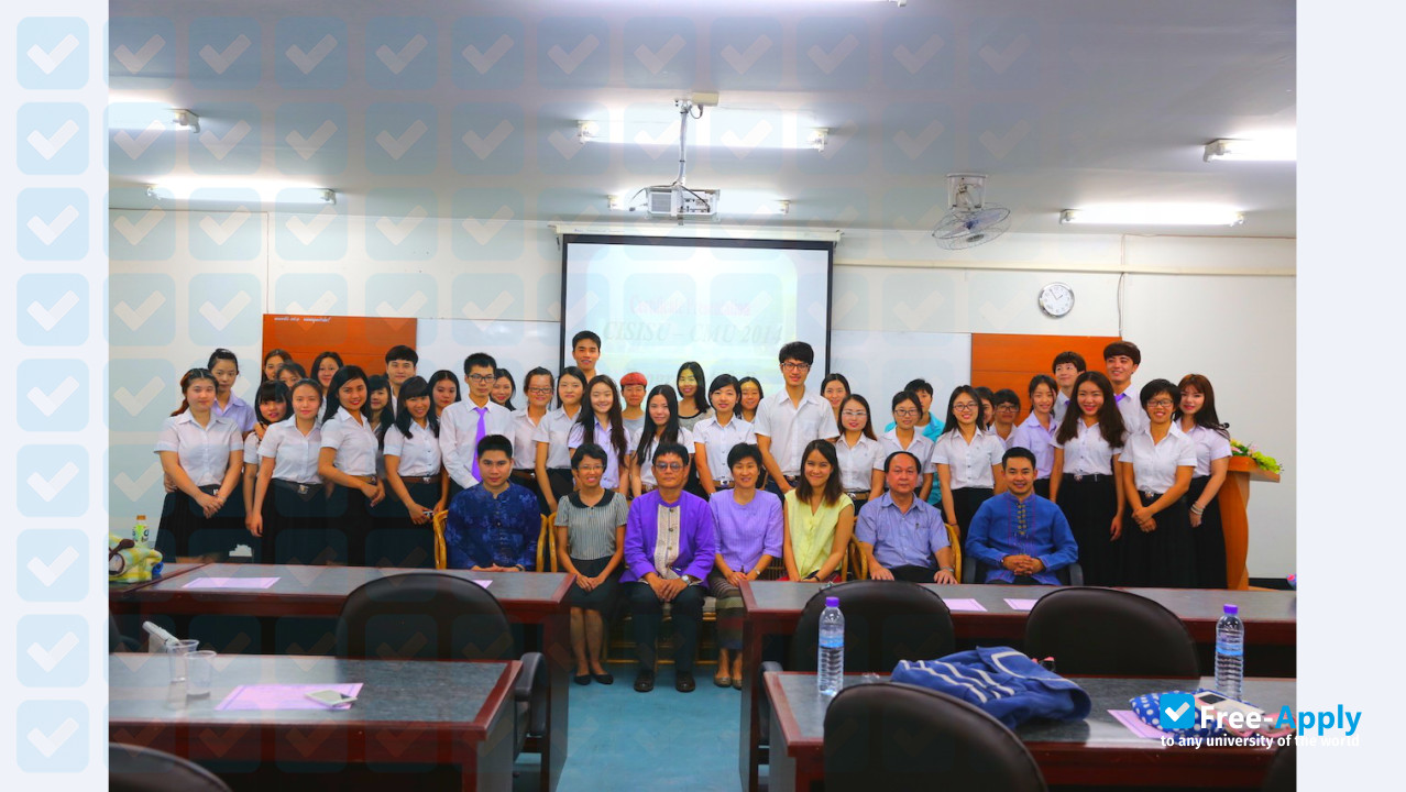 Photo de l’Chengdu Institute Sichuan International Studies University #7