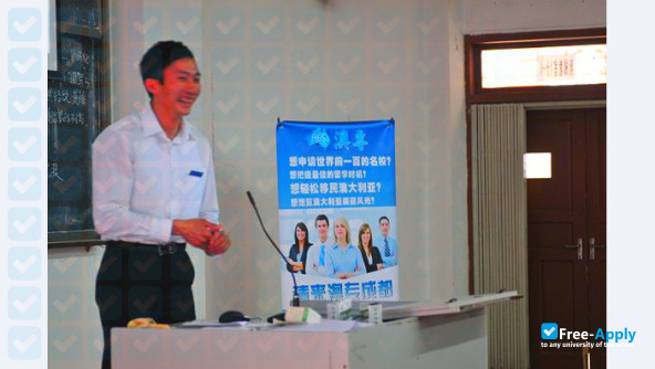 Photo de l’Chengdu Institute Sichuan International Studies University #15