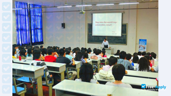 Photo de l’Chengdu Institute Sichuan International Studies University #2