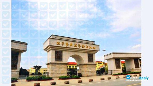 Photo de l’Chengdu Institute Sichuan International Studies University #5