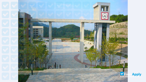 Photo de l’Chengdu Institute Sichuan International Studies University #4