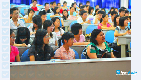 Photo de l’Chengdu Institute Sichuan International Studies University #3