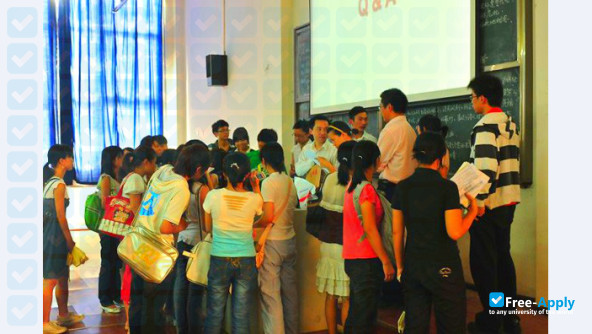 Photo de l’Chengdu Institute Sichuan International Studies University #6