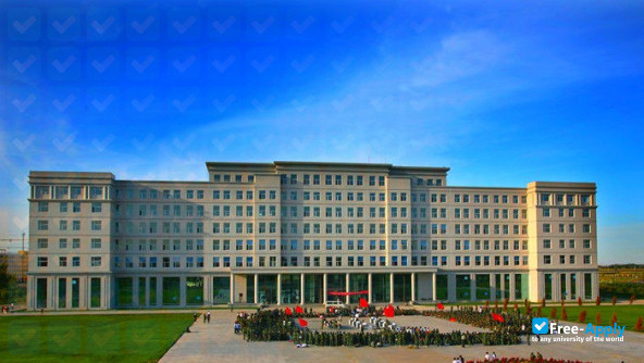 Harbin Petroleum Institute фотография №3