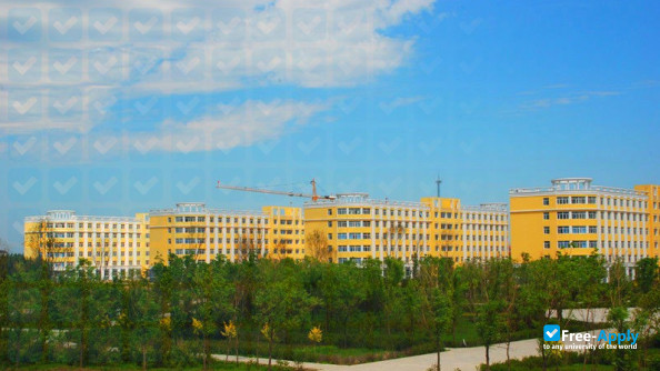 Harbin Petroleum Institute photo