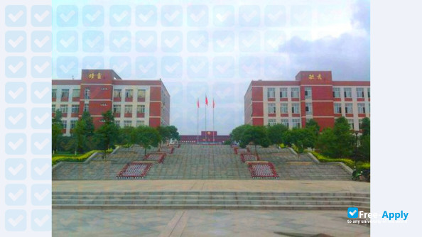 Фотография Zhangzhou College of Science & Technology