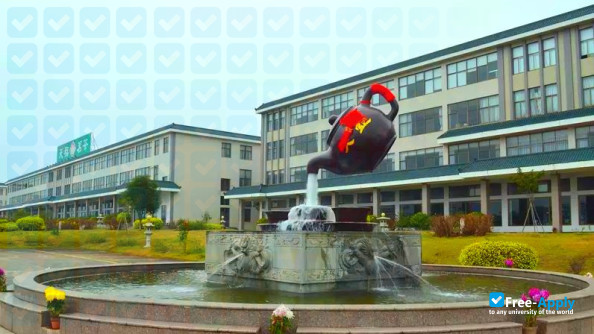 Zhangzhou College of Science & Technology photo #1