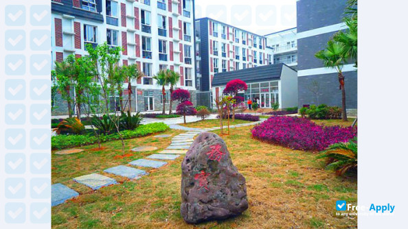 Zhangzhou College of Science & Technology photo #1