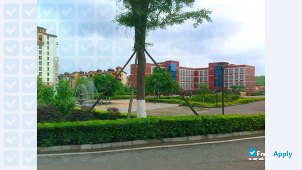 Zhangzhou College of Science & Technology photo #3