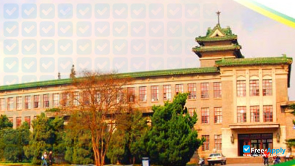 Sipo Health Technology and School of Nursing photo #3