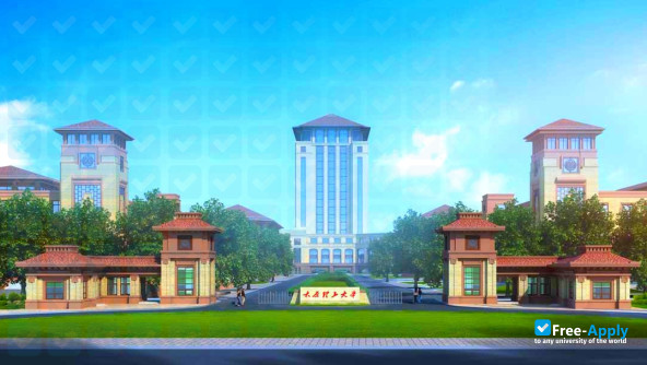 Taiyuan University photo #8