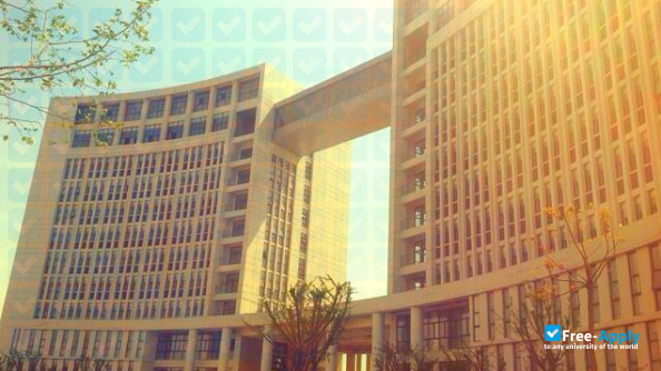 Hefei Science and Technology College photo #2