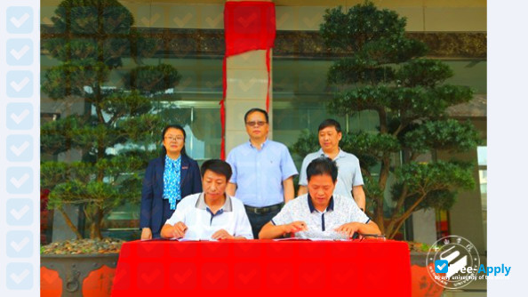 Wenshan University photo #11