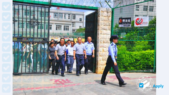 Wenshan University photo #10