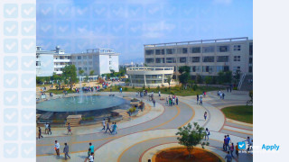 Miniatura de la Wenshan University #3