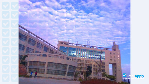 Foto de la Wenshan University #9