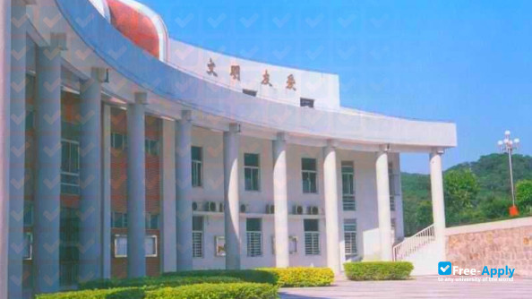 Foto de la Shantou Polytechnic #7